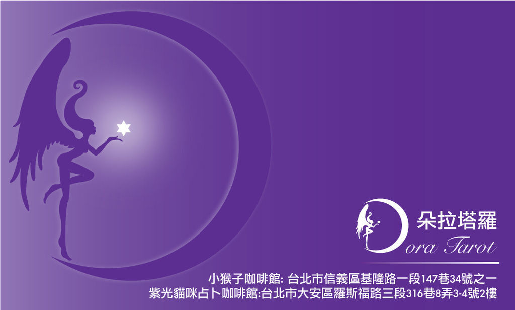 EVA namecard-0717-Back.jpg EVA namecard-0717-Back.jpg