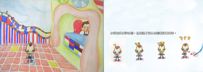 AMA on Blog P04.jpg AMA on Blog P04.jpg