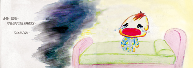 AMA on Blog P15.jpg AMA on Blog P15.jpg