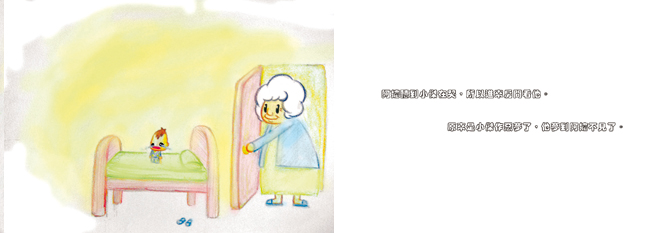 AMA on Blog P16.jpg AMA on Blog P16.jpg