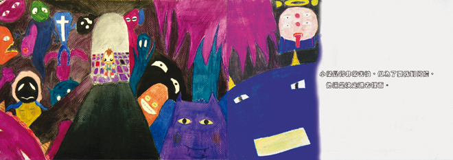 AMA on Blog P11.jpg AMA on Blog P11.jpg