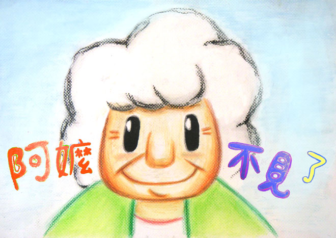 AMA-cover.jpg AMA-cover.jpg