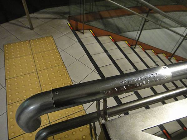 DSC01404_fixed DSC01404_fixed