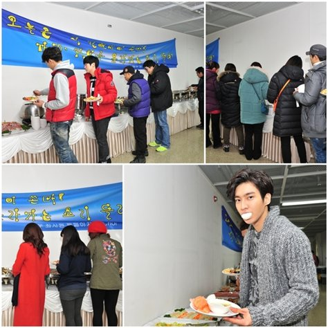 電視劇帝王 드라마의제왕