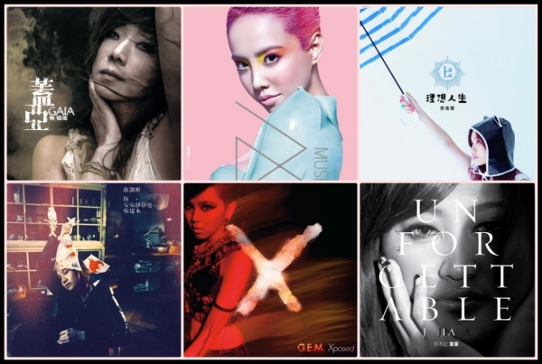 24金曲國語女歌手入圍 24金曲國語女歌手入圍