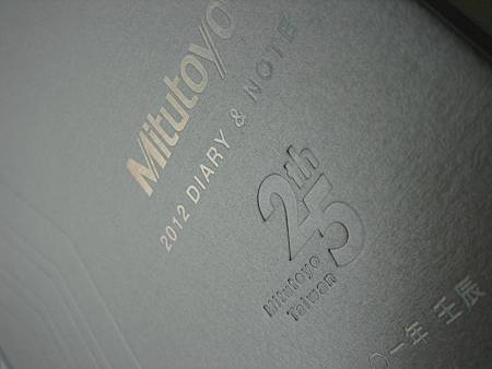 DSC09753.JPG DSC09753.JPG