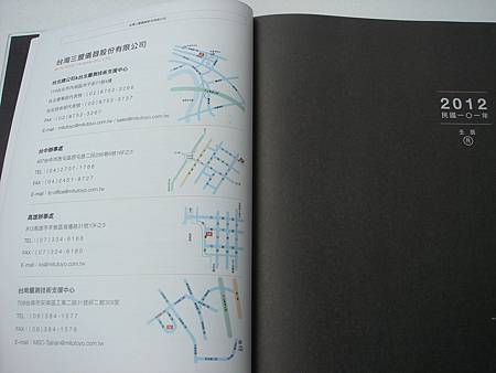 DSC09748.JPG DSC09748.JPG