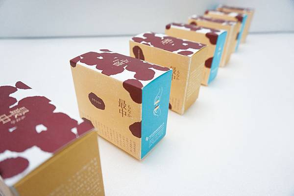 包裝設計/滋養最中單盒裝