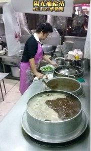 【三重美食新北大道美濃刀切牛肉麵】【華哥哥幸福美食報報】 【三重美食新北大道美濃刀切牛肉麵】【華哥哥幸福美食報報】