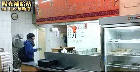 【三重美食新北大道美濃刀切牛肉麵】【華哥哥幸福美食報報】 【三重美食新北大道美濃刀切牛肉麵】【華哥哥幸福美食報報】