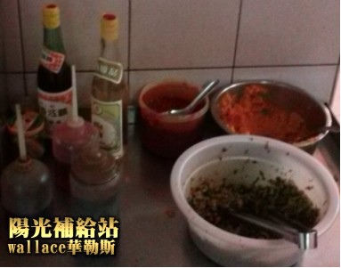 【三重美食新北大道美濃刀切牛肉麵】【華哥哥幸福美食報報】 【三重美食新北大道美濃刀切牛肉麵】【華哥哥幸福美食報報】