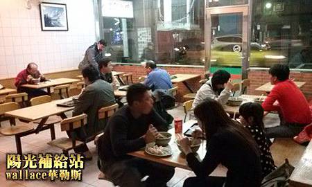 【三重美食新北大道美濃刀切牛肉麵】【華哥哥幸福美食報報】 【三重美食新北大道美濃刀切牛肉麵】【華哥哥幸福美食報報】