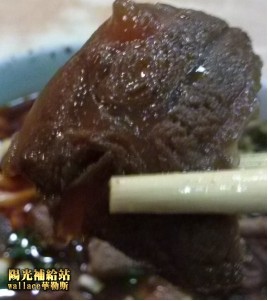 【三重美食新北大道美濃刀切牛肉麵】【華哥哥幸福美食報報】 【三重美食新北大道美濃刀切牛肉麵】【華哥哥幸福美食報報】
