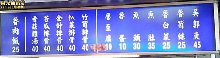 20150113-04.jpg