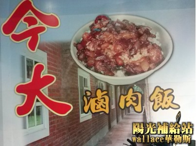 20150113-05.jpg