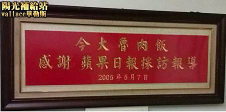 20150113-13.jpg