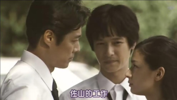 左山1.jpg 左山1.jpg