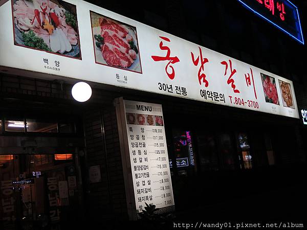 IMG_3015.JPG IMG_3015.JPG