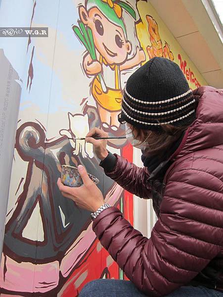 彩繪-進發蜜麻花(彰化田中鎮)