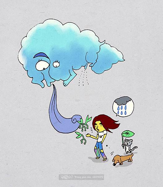 ◎ 殘語錄-草味-篇