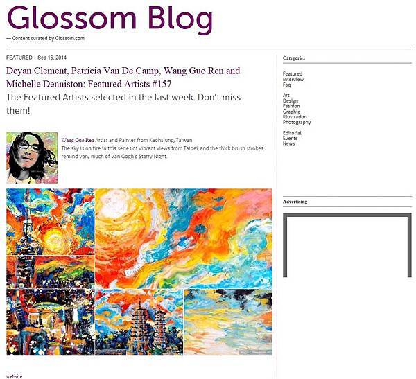 2014.09.16《王國仁-(阿殘) 藝術館》創作品在國外Glossom網站.狂野色調.02