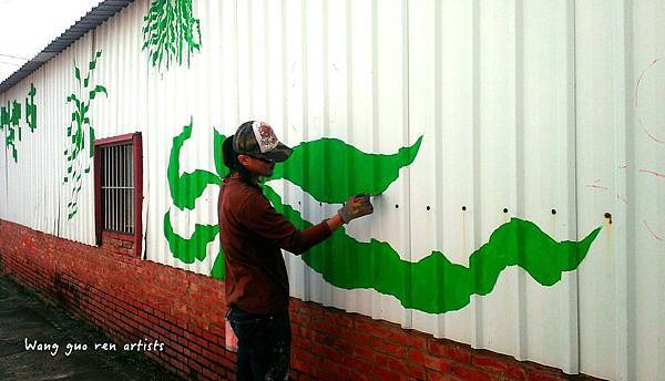 (王國仁-阿殘)台南 吉貝耍部落.學堂空間藝術 彩繪.05