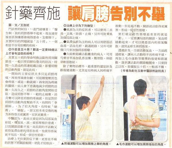 523929_463112927037503_939185539_n