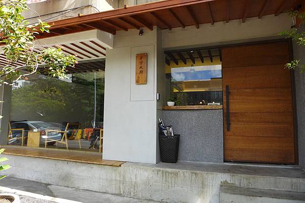 方寸之間門口 方寸之間門口