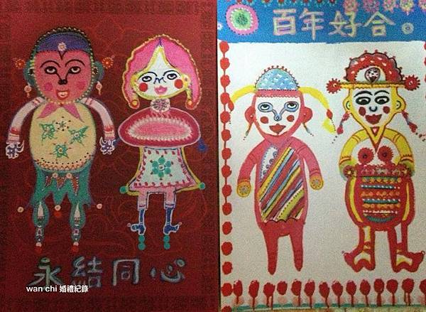 1962658_653148791423629_570322939_n