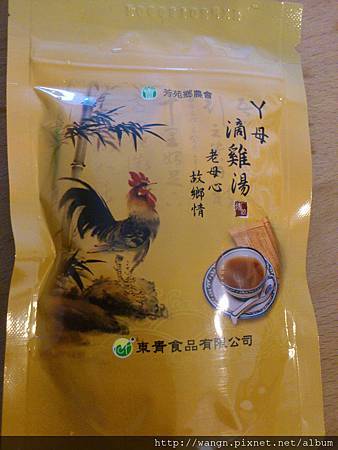 DSC_3984.jpg DSC_3984.jpg