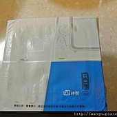 DSC_3995.jpg DSC_3995.jpg