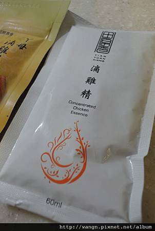 DSC_4002.jpg DSC_4002.jpg