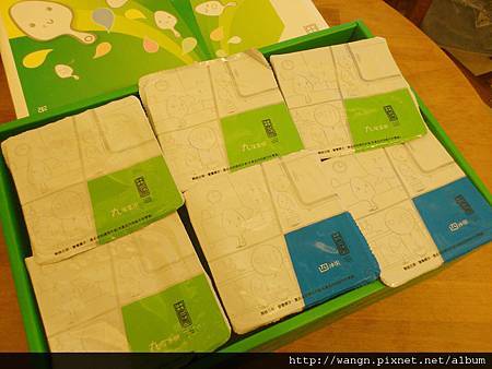 DSC_4210.jpg DSC_4210.jpg