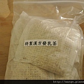 DSC_4063.jpg DSC_4063.jpg