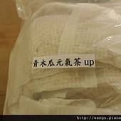 DSC_4065.jpg DSC_4065.jpg