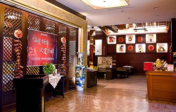 東東粵菜餐廳001 東東粵菜餐廳001