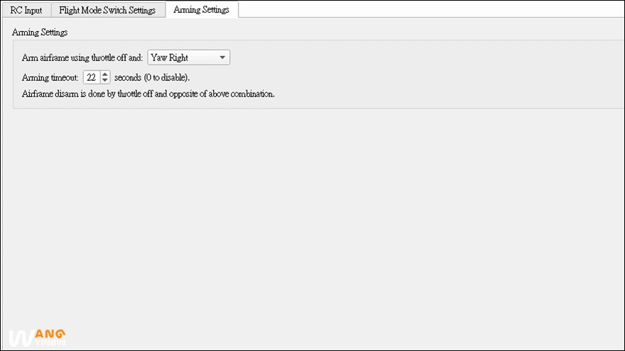 2.Arming Settings 2.Arming Settings