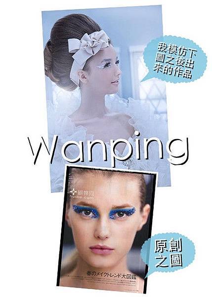 1084451777 1084451777