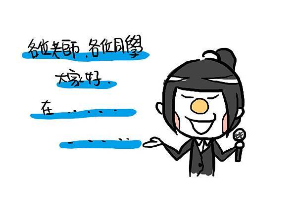 20131108.jpg 20131108.jpg