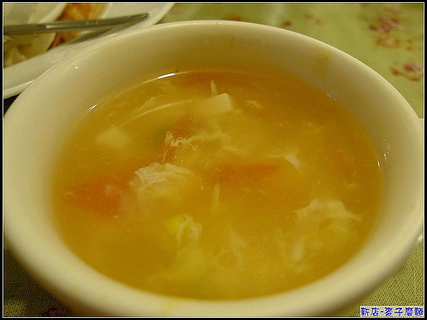 蕃茄豆腐蛋花湯.jpg