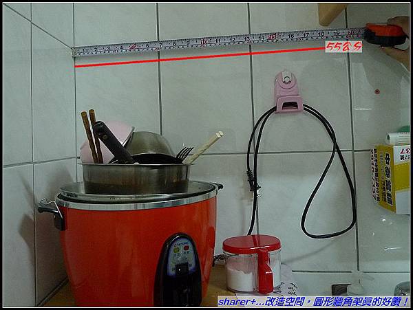 看遍所有的廚櫃...都是60公分起跳...整個不符妞家55公分的需求.jpg 看遍所有的廚櫃...都是60公分起跳...整個不符妞家55公分的需求.jpg
