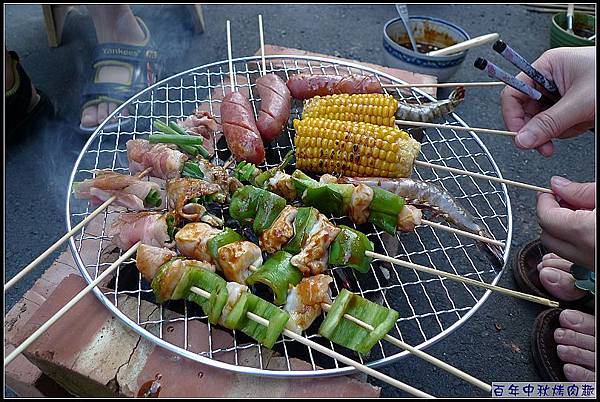 圓型烤肉架.jpg 圓型烤肉架.jpg