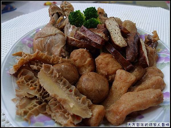 香味四溢.jpg 香味四溢.jpg
