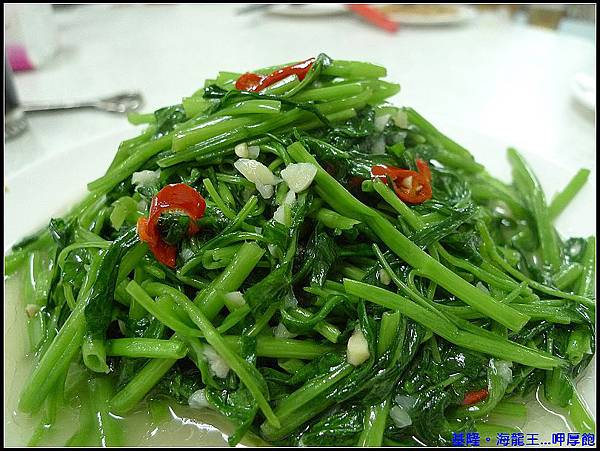 大火炒的空心菜.jpg 大火炒的空心菜.jpg