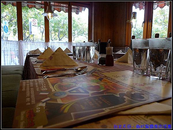 V P1240663 V P1240663