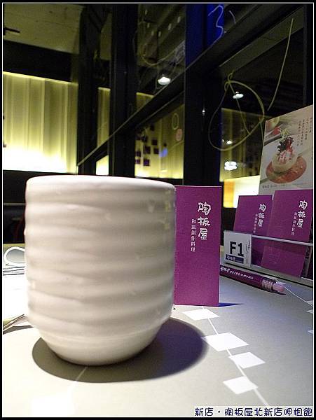 P1240346 P1240346