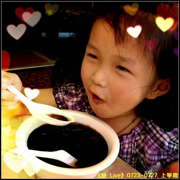IMG_1220 IMG_1220