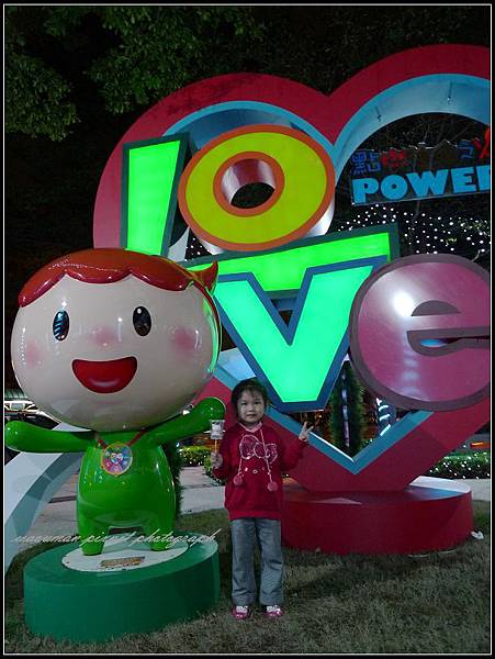 1P1350951 1P1350951