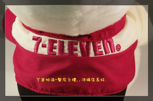 背後也來張7-ELEVEN的特寫.jpg 背後也來張7-ELEVEN的特寫.jpg