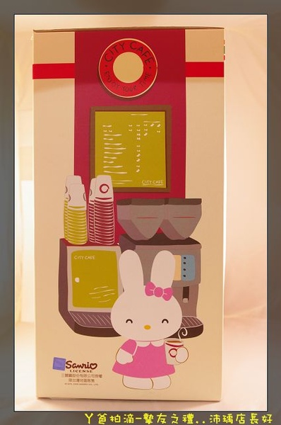 盒子的側邊...jpg 盒子的側邊...jpg